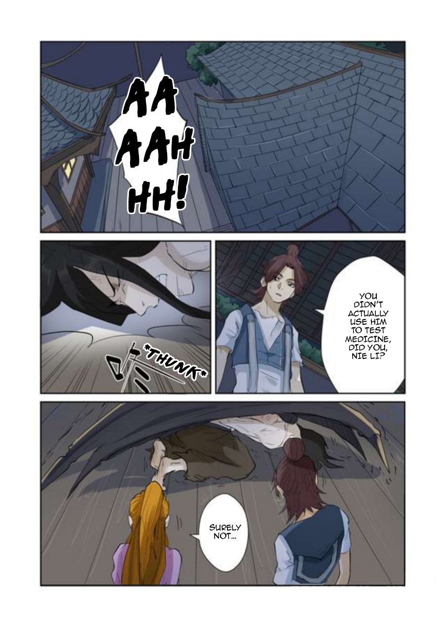 Tales Of Demons And Gods - Chapter 156.5