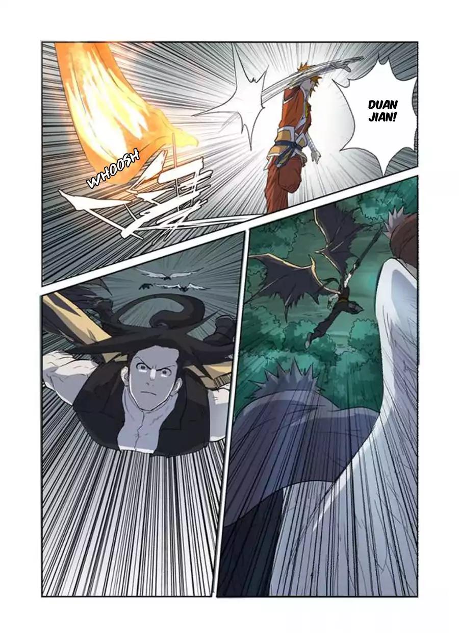 Tales Of Demons And Gods - Chapter 172.5