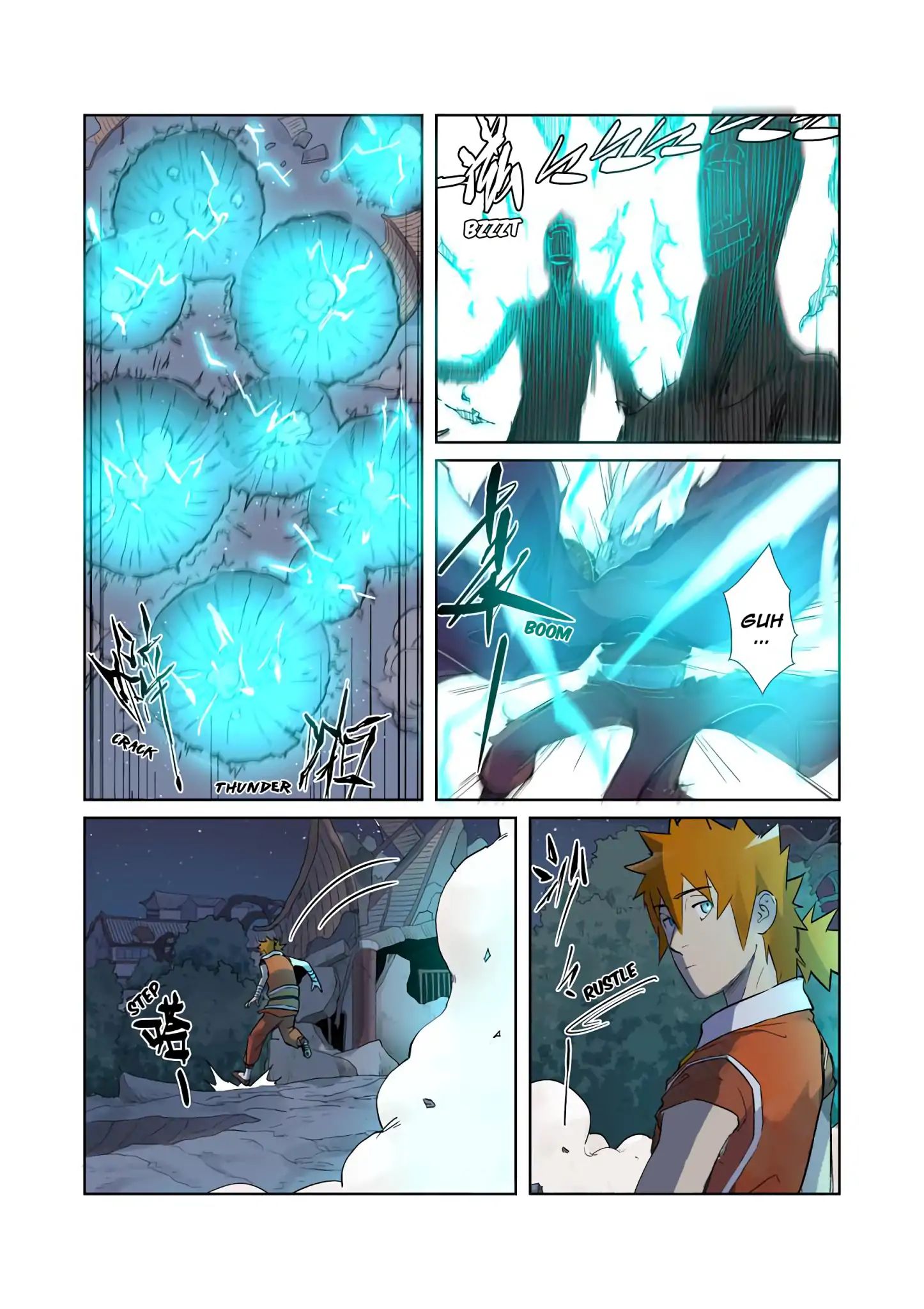 Tales Of Demons And Gods - Chapter 207: Divine Fire Roc