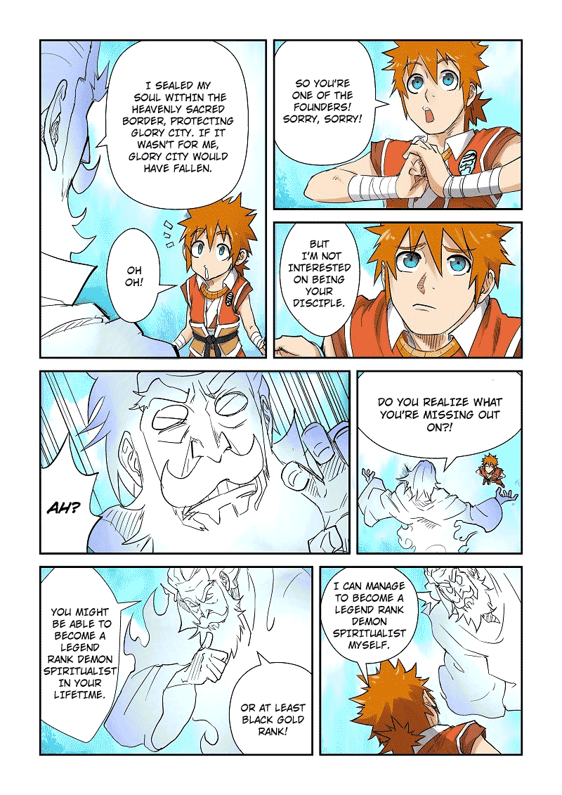 Tales Of Demons And Gods - Chapter 111.5 : Inside The Heavenly Sacred Border (2)