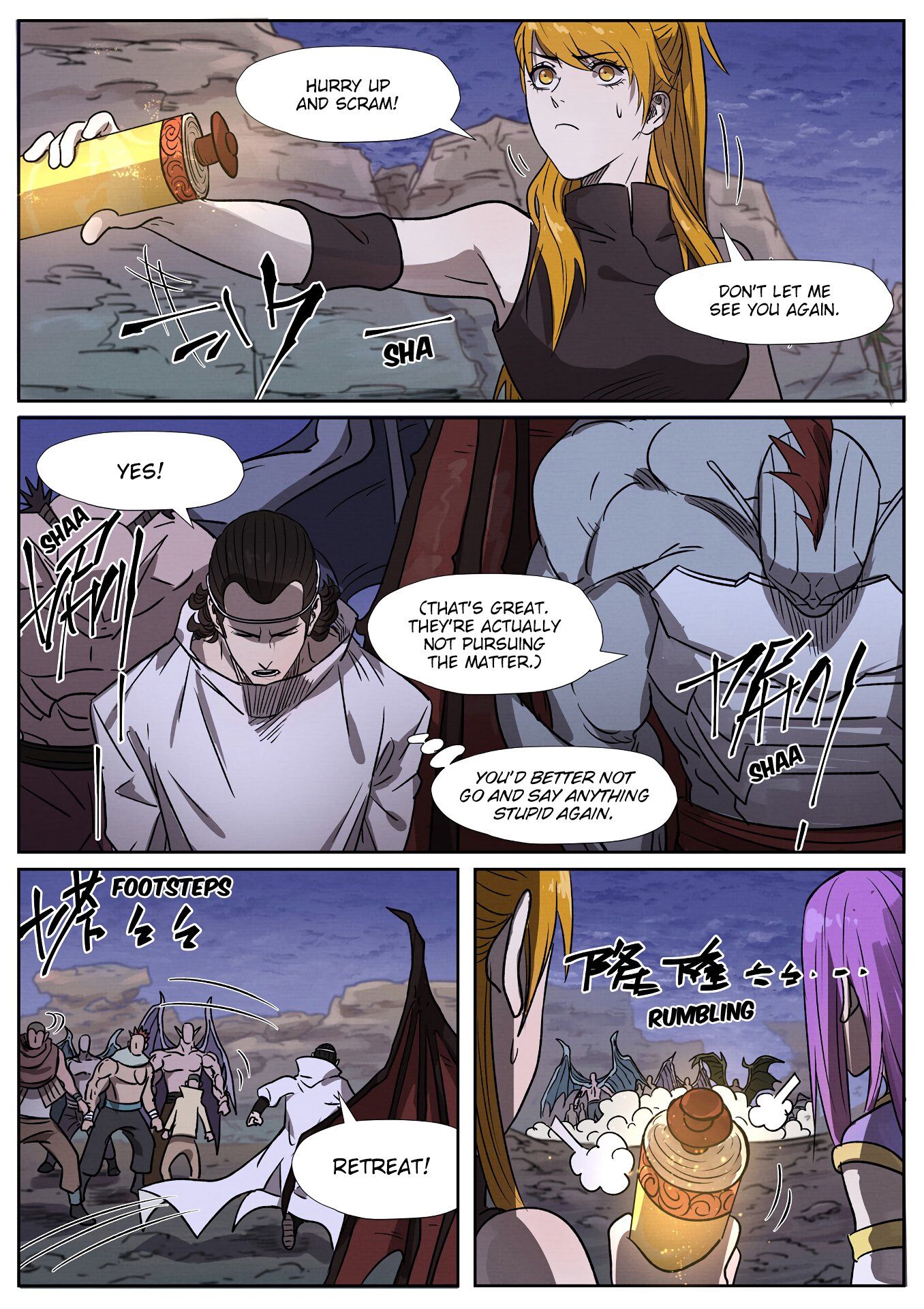 Tales Of Demons And Gods - Chapter 268.5