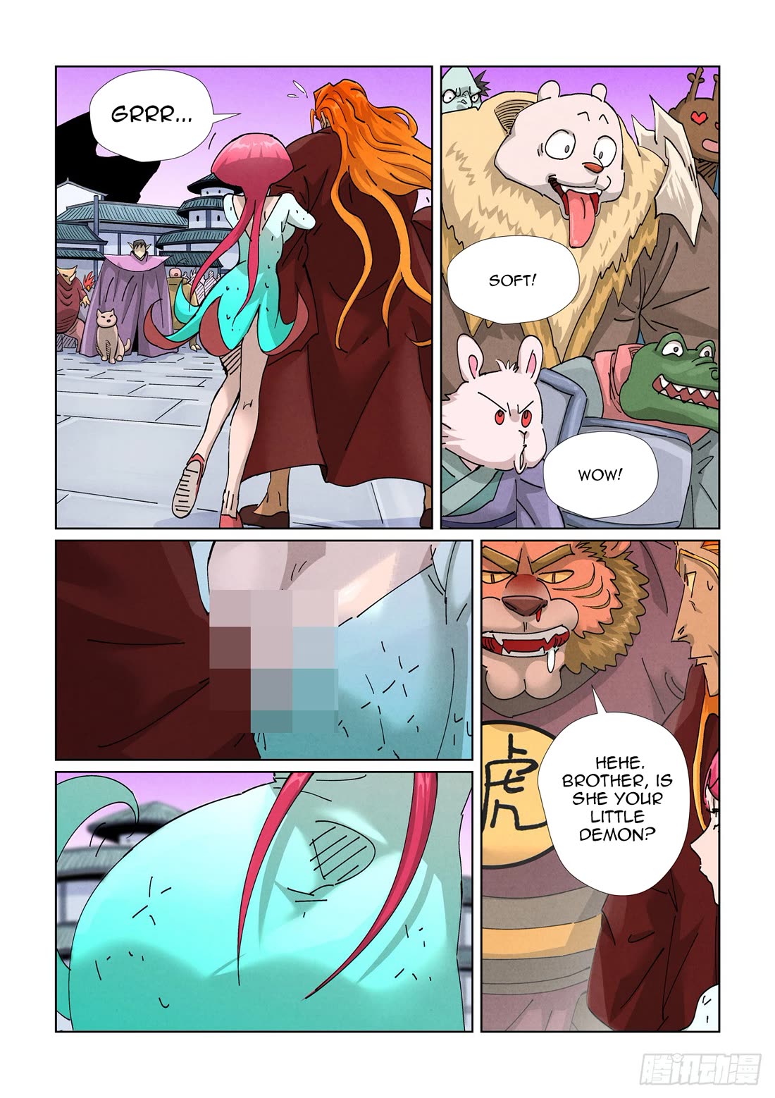 Tales Of Demons And Gods - Chapter 471.5