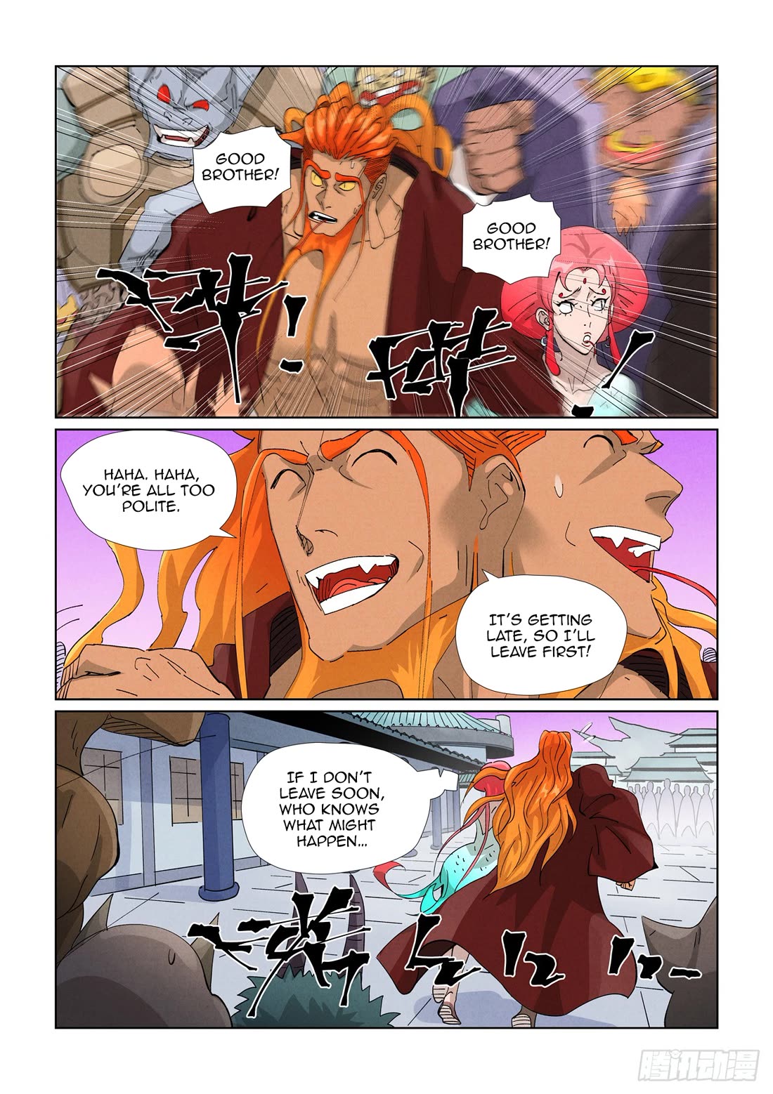 Tales Of Demons And Gods - Chapter 471.5