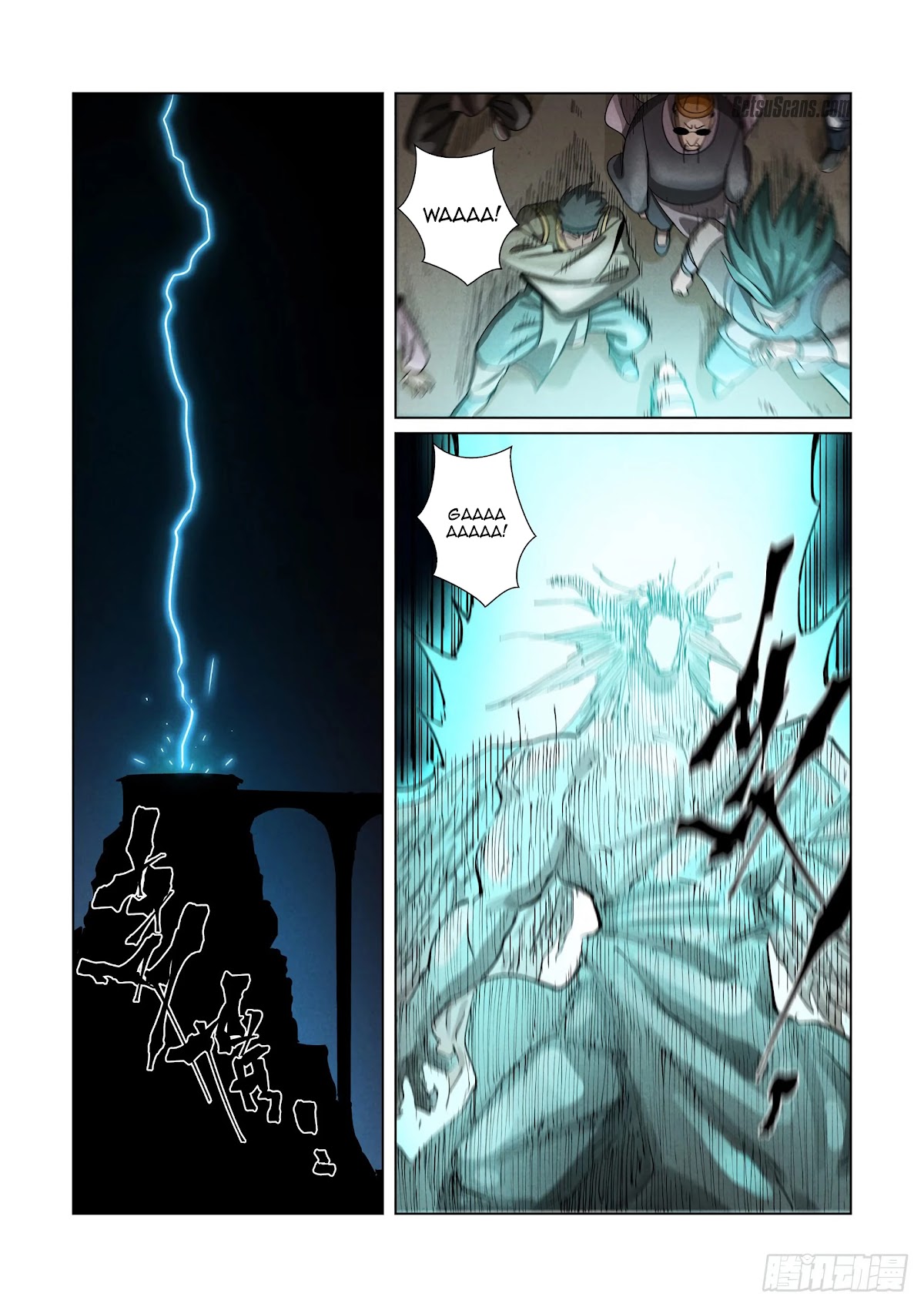 Tales Of Demons And Gods - Chapter 370.2