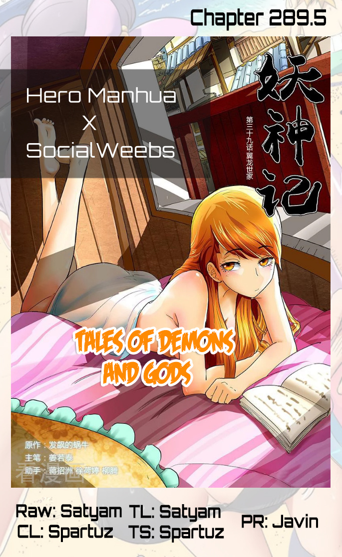 Tales Of Demons And Gods - Chapter 289.9