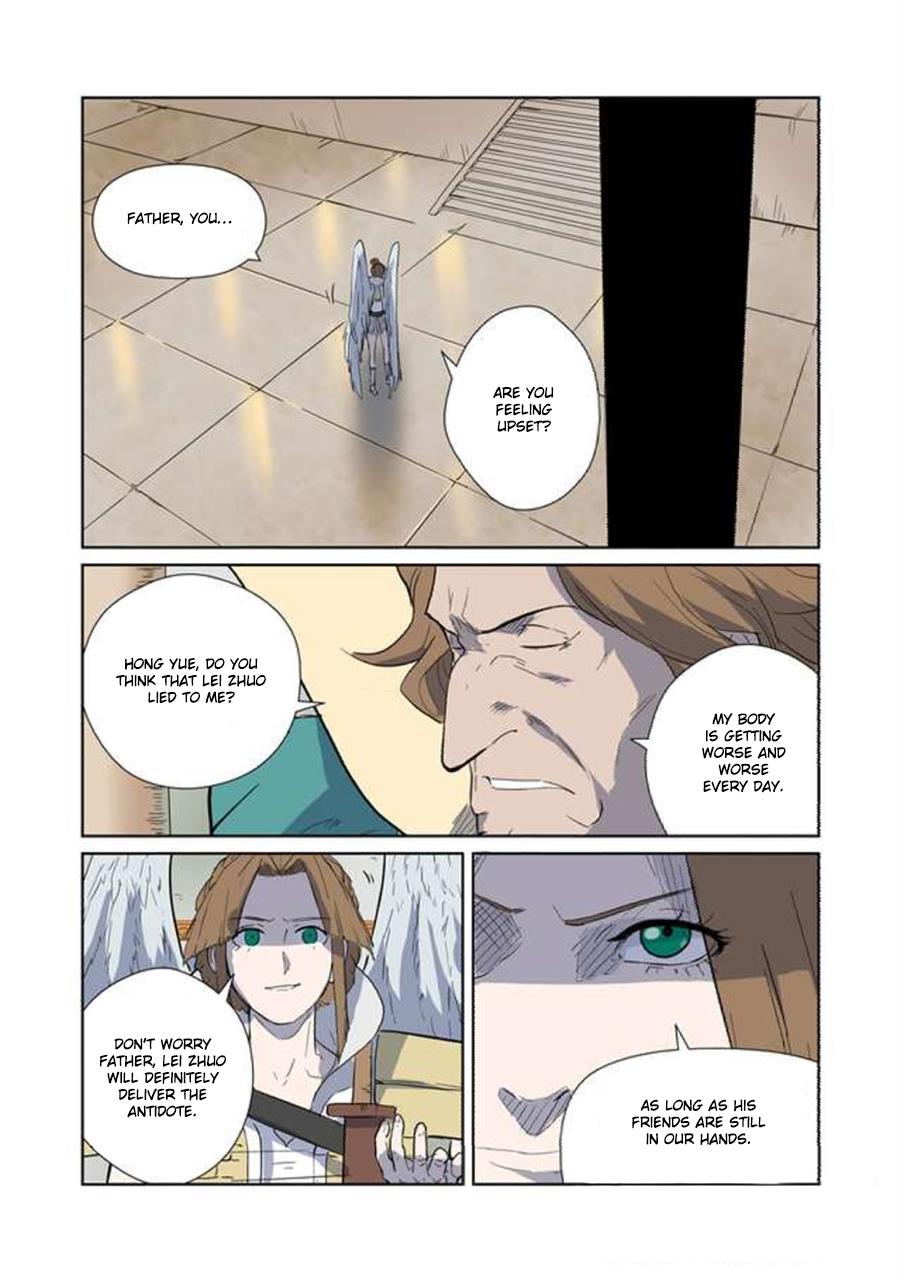 Tales Of Demons And Gods - Chapter 168.5