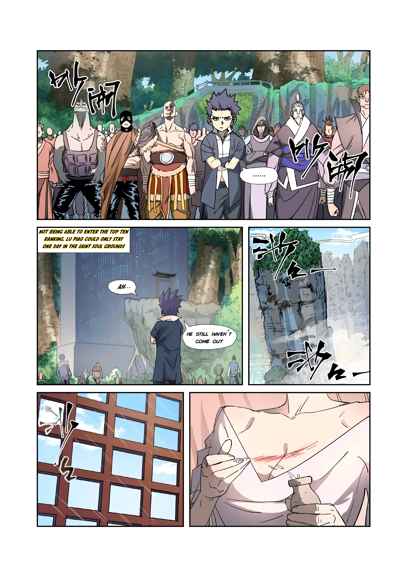 Tales Of Demons And Gods - Chapter 317.1