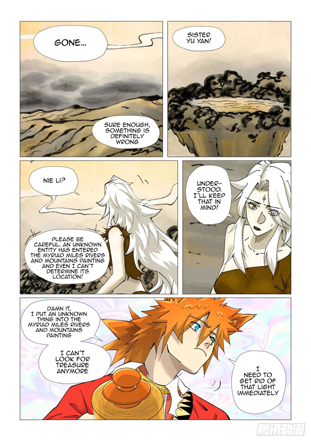 Tales Of Demons And Gods - Chapter 406.5