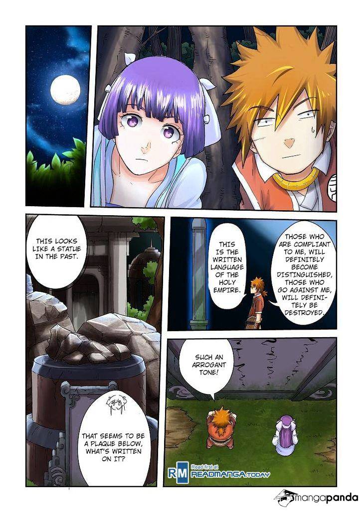 Tales Of Demons And Gods - Chapter 59