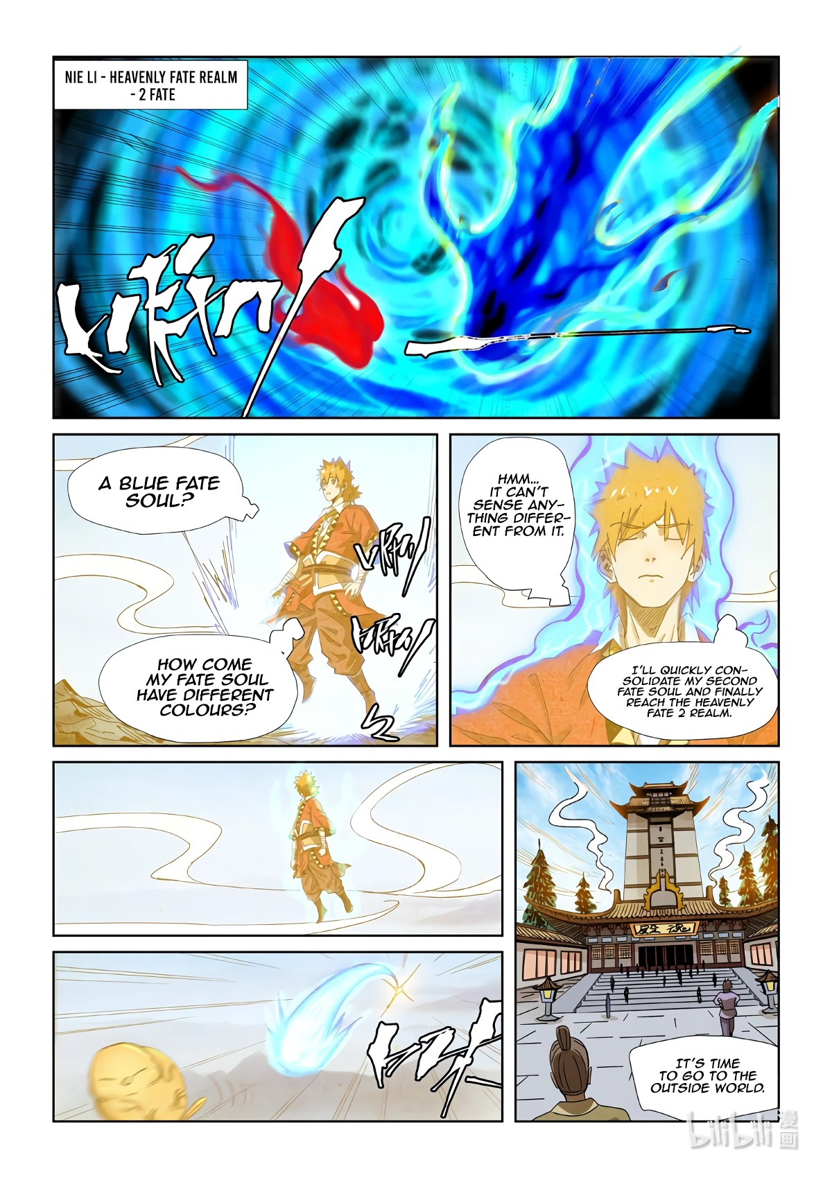 Tales Of Demons And Gods - Chapter 351.5