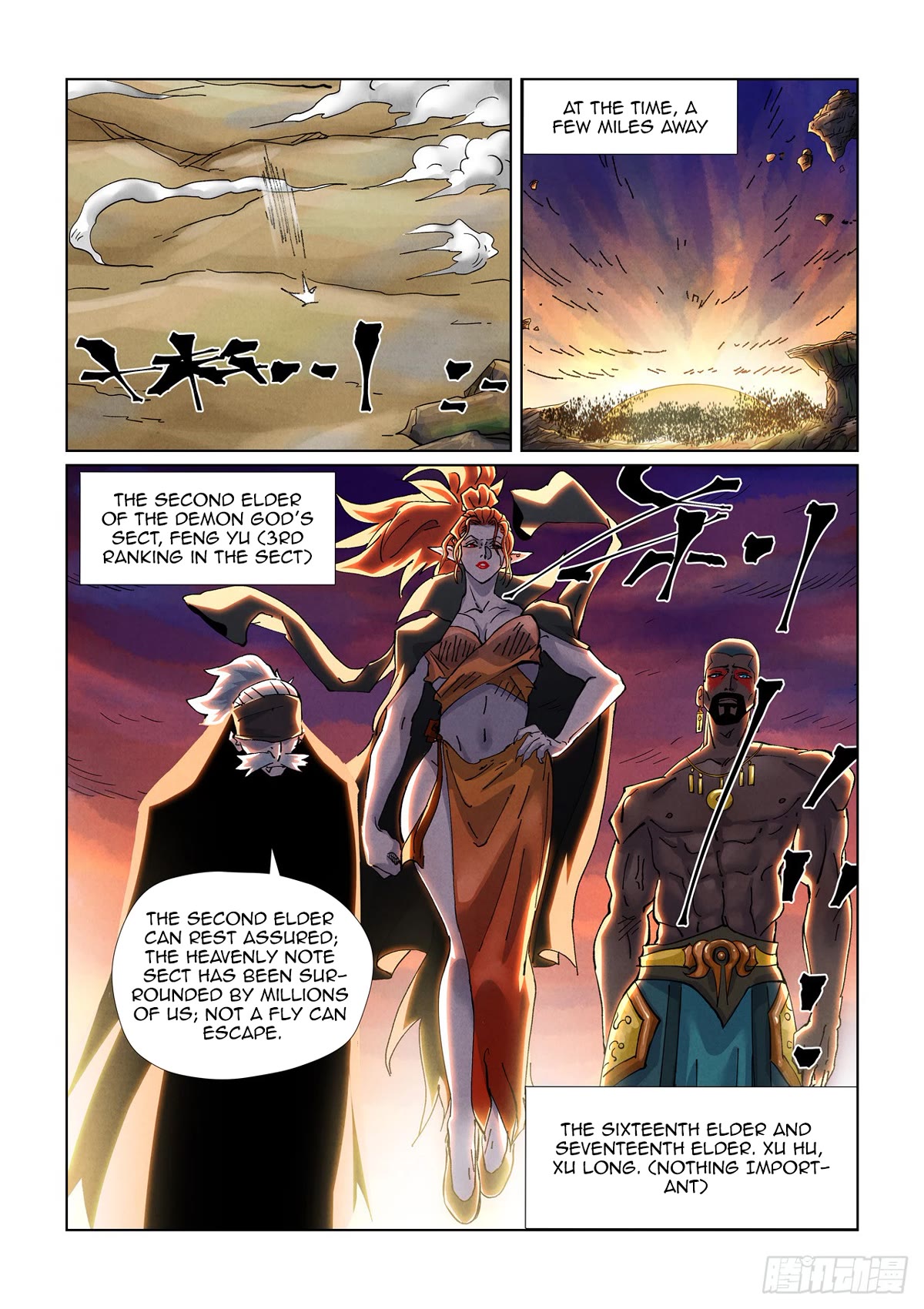 Tales Of Demons And Gods - Chapter 439.5