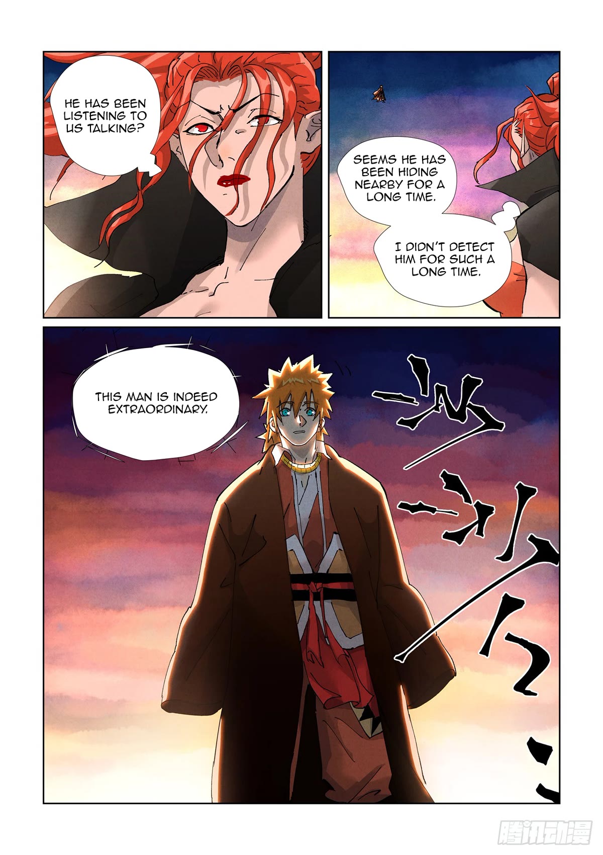 Tales Of Demons And Gods - Chapter 439.5