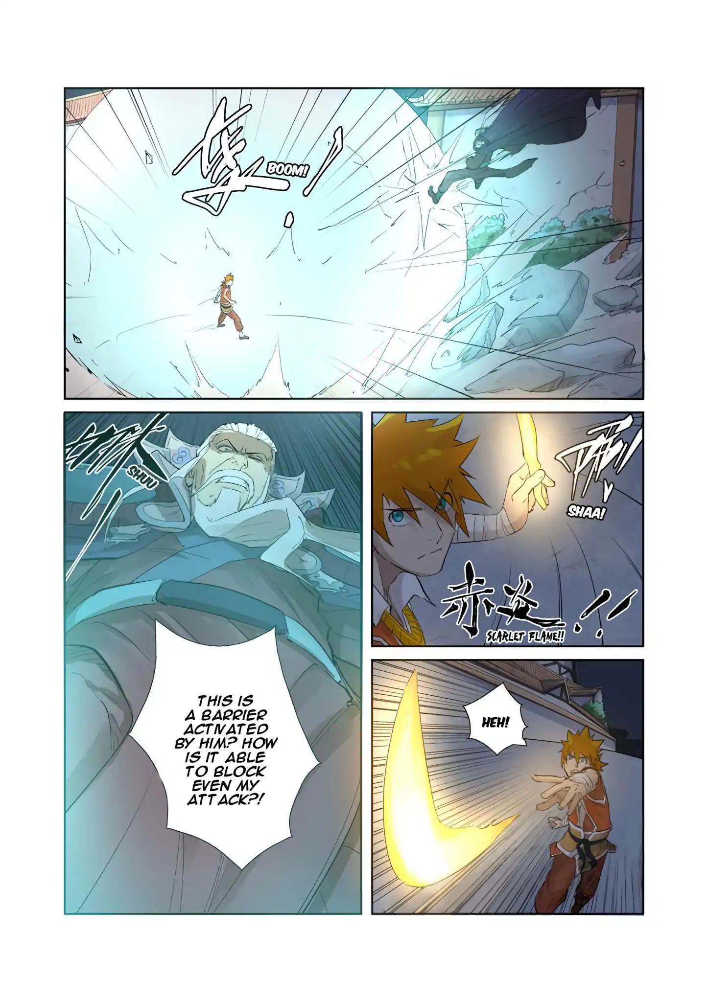 Tales Of Demons And Gods - Chapter 206.5