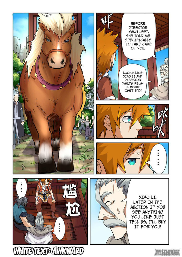 Tales Of Demons And Gods - Chapter 91.5 : Going To Hong Yue Family (2)