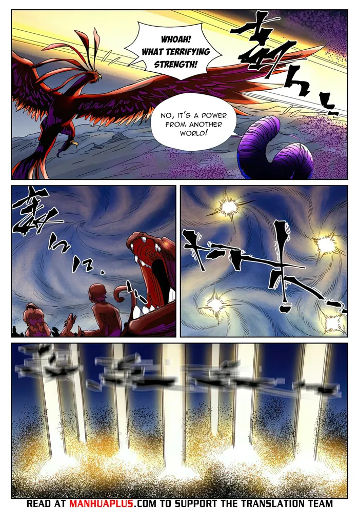 Tales Of Demons And Gods - Chapter 452.6