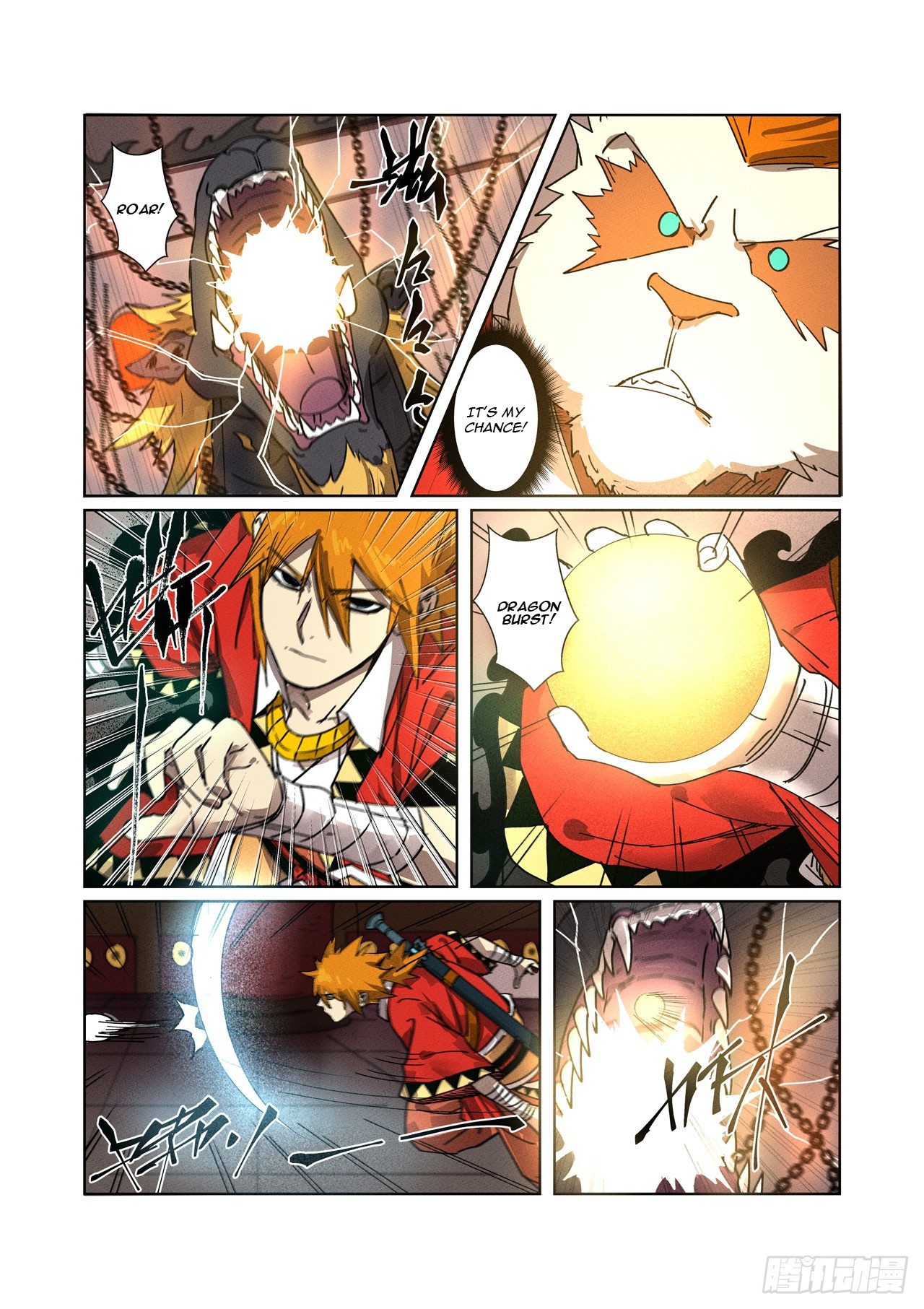 Tales Of Demons And Gods - Chapter 280