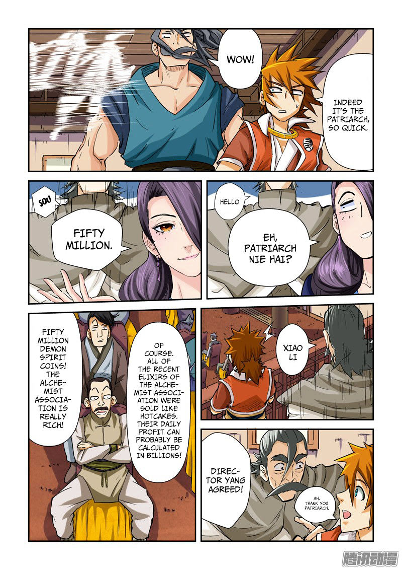 Tales Of Demons And Gods - Chapter 94.5 : The Last Treasure (2)