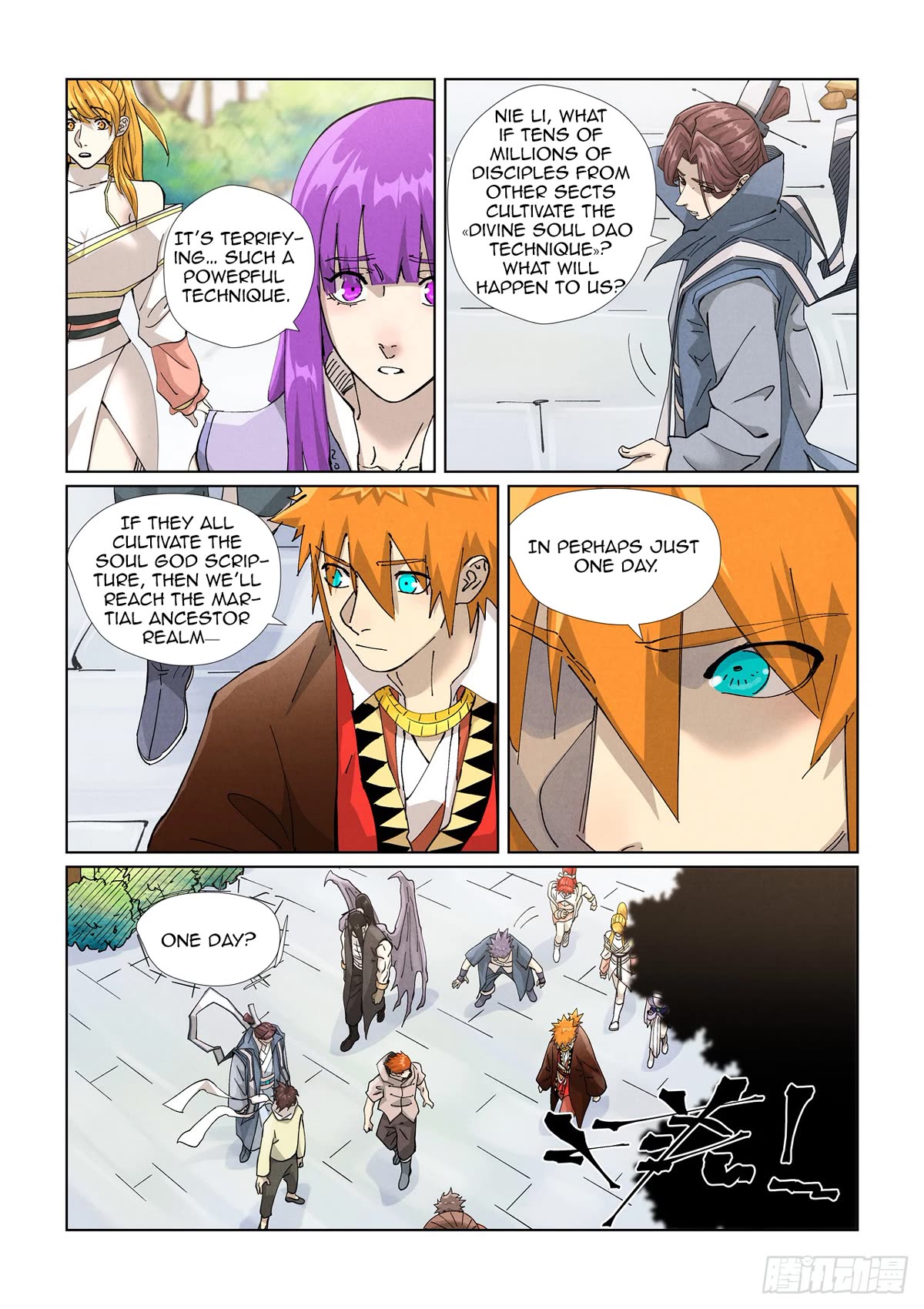 Tales Of Demons And Gods - Chapter 449.5