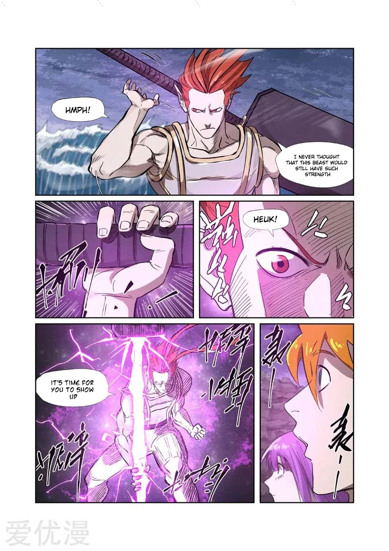 Tales Of Demons And Gods - Chapter 261: Wasted Effort