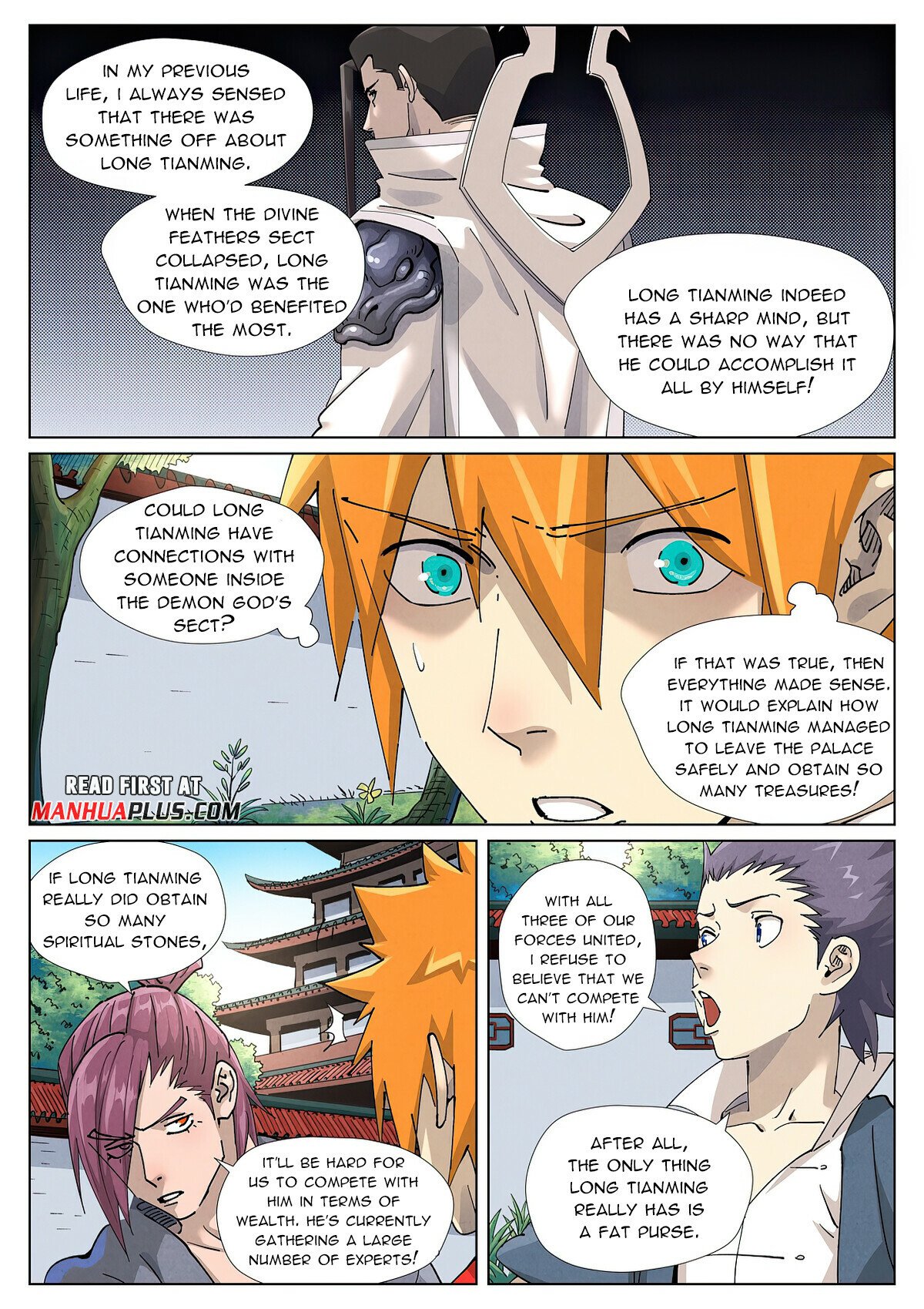 Tales Of Demons And Gods - Chapter 413.1