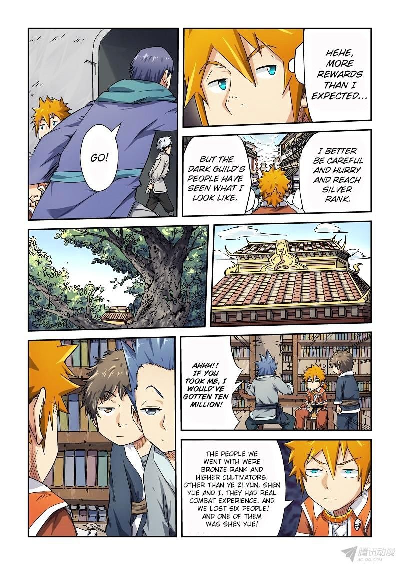 Tales Of Demons And Gods - Chapter 68