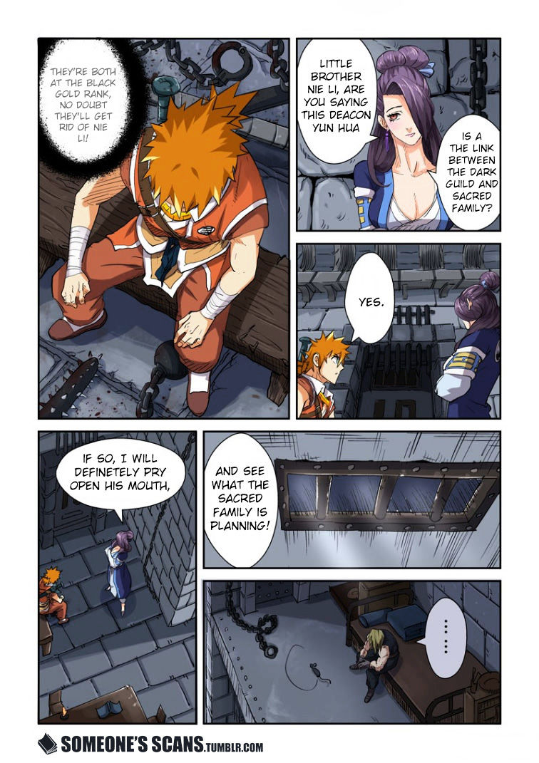 Tales Of Demons And Gods - Chapter 117 : Cause