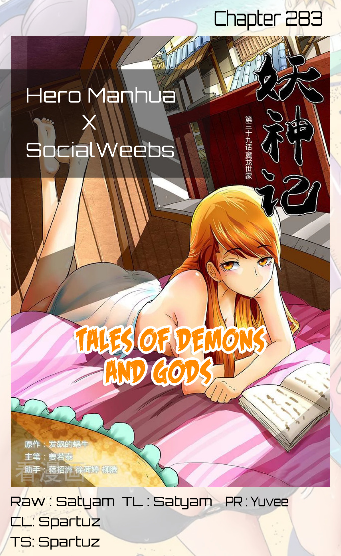 Tales Of Demons And Gods - Chapter 283