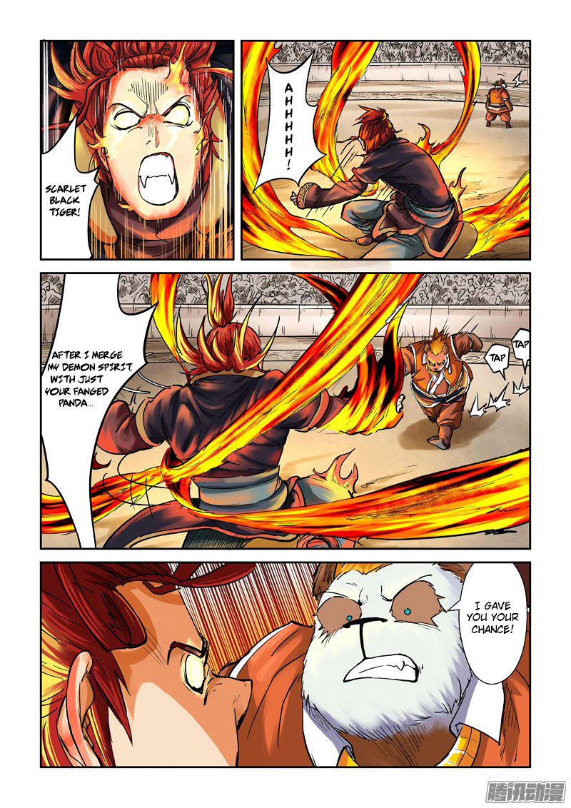 Tales Of Demons And Gods - Chapter 102 : Outcome