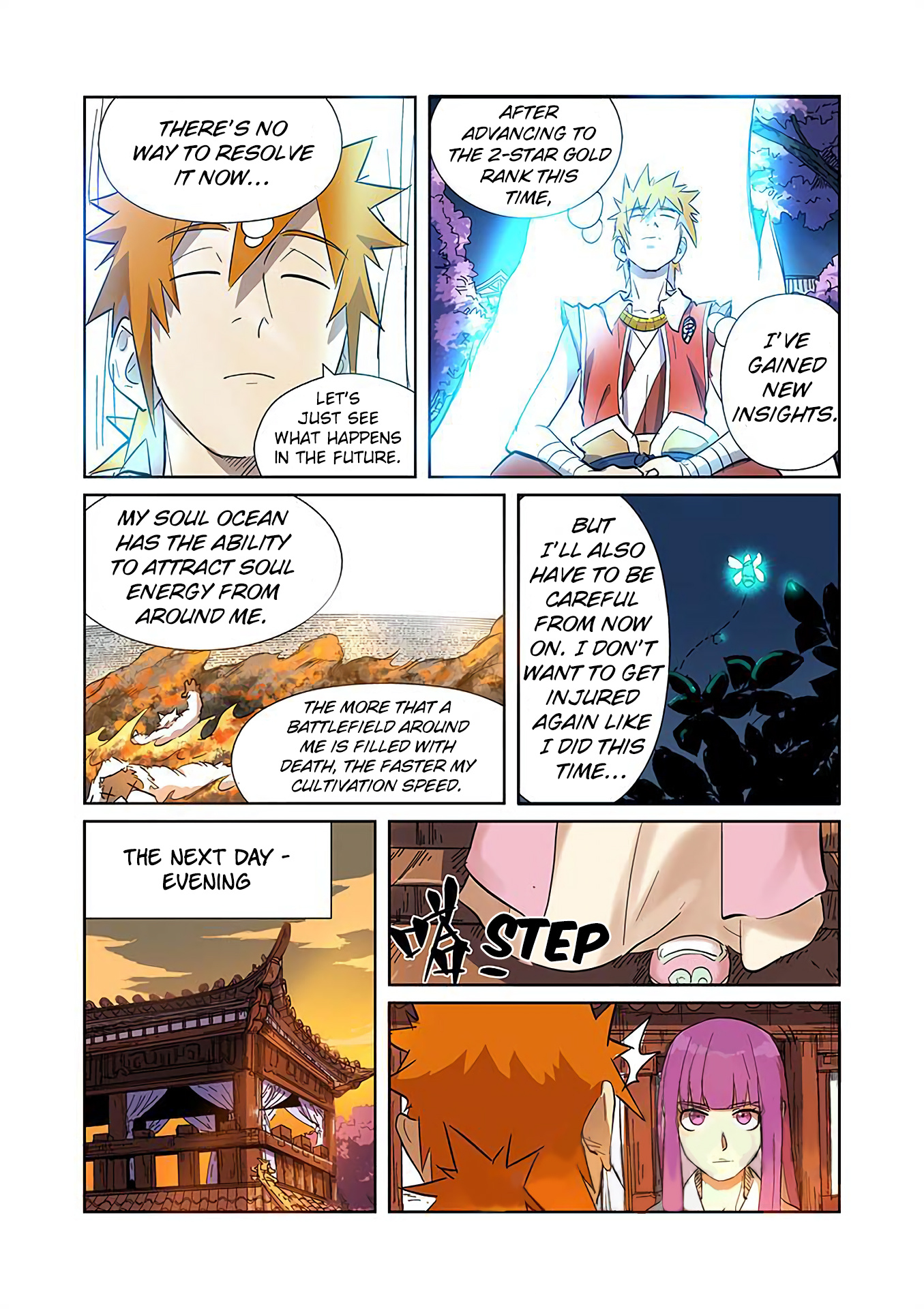 Tales Of Demons And Gods - Chapter 188: Leaving The City Lord's Mansion