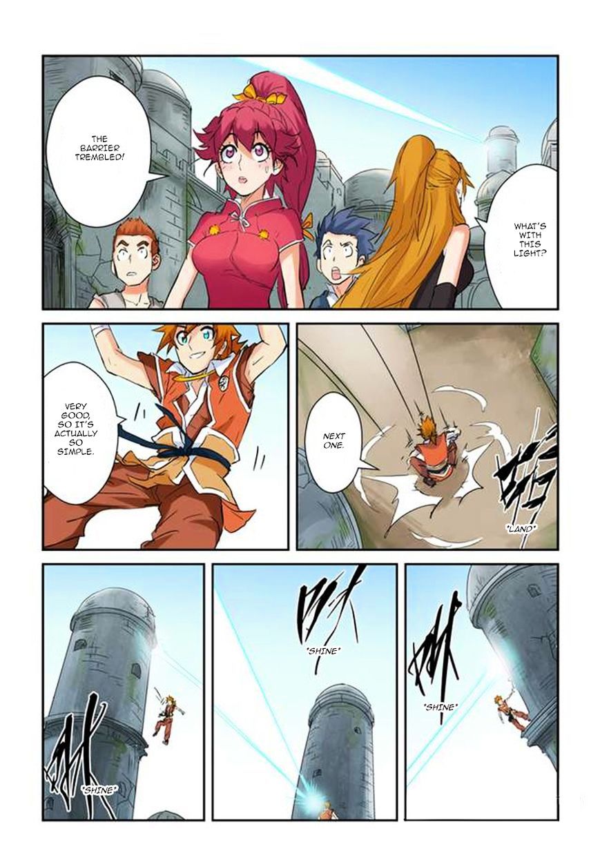 Tales Of Demons And Gods - Chapter 146.5 : The Universal Spatial Array [Part 2]