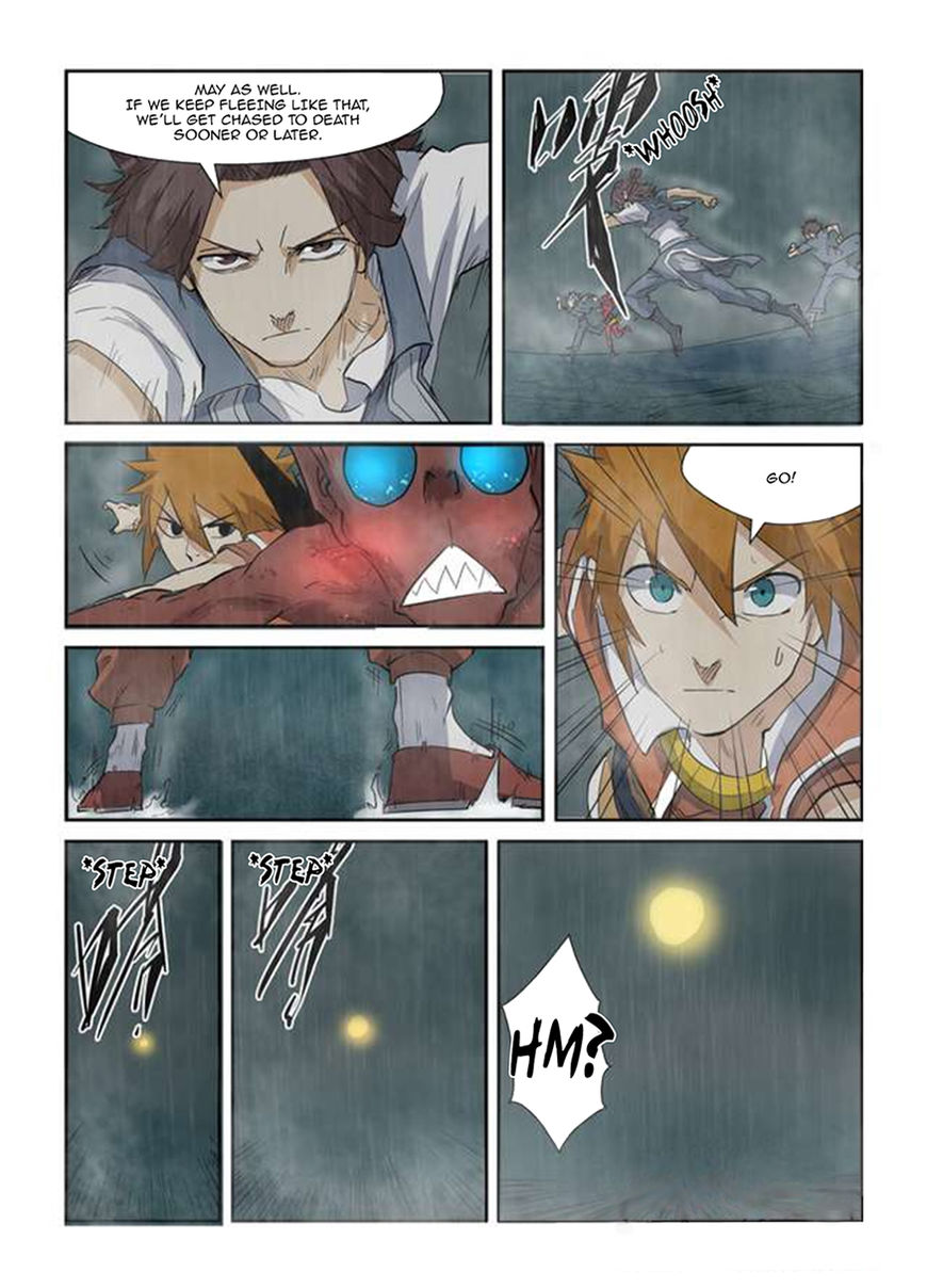 Tales Of Demons And Gods - Chapter 147.5