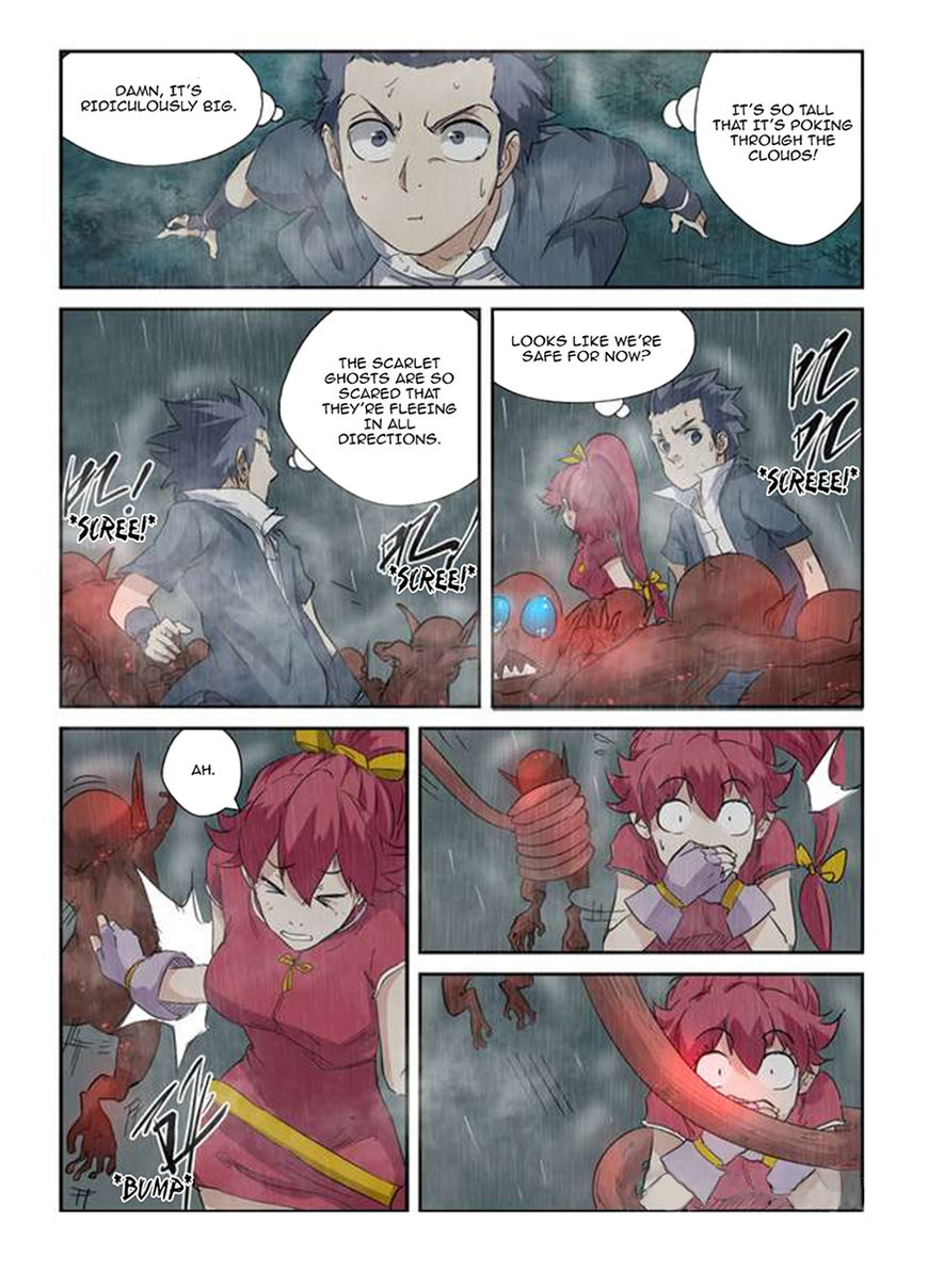 Tales Of Demons And Gods - Chapter 147.5