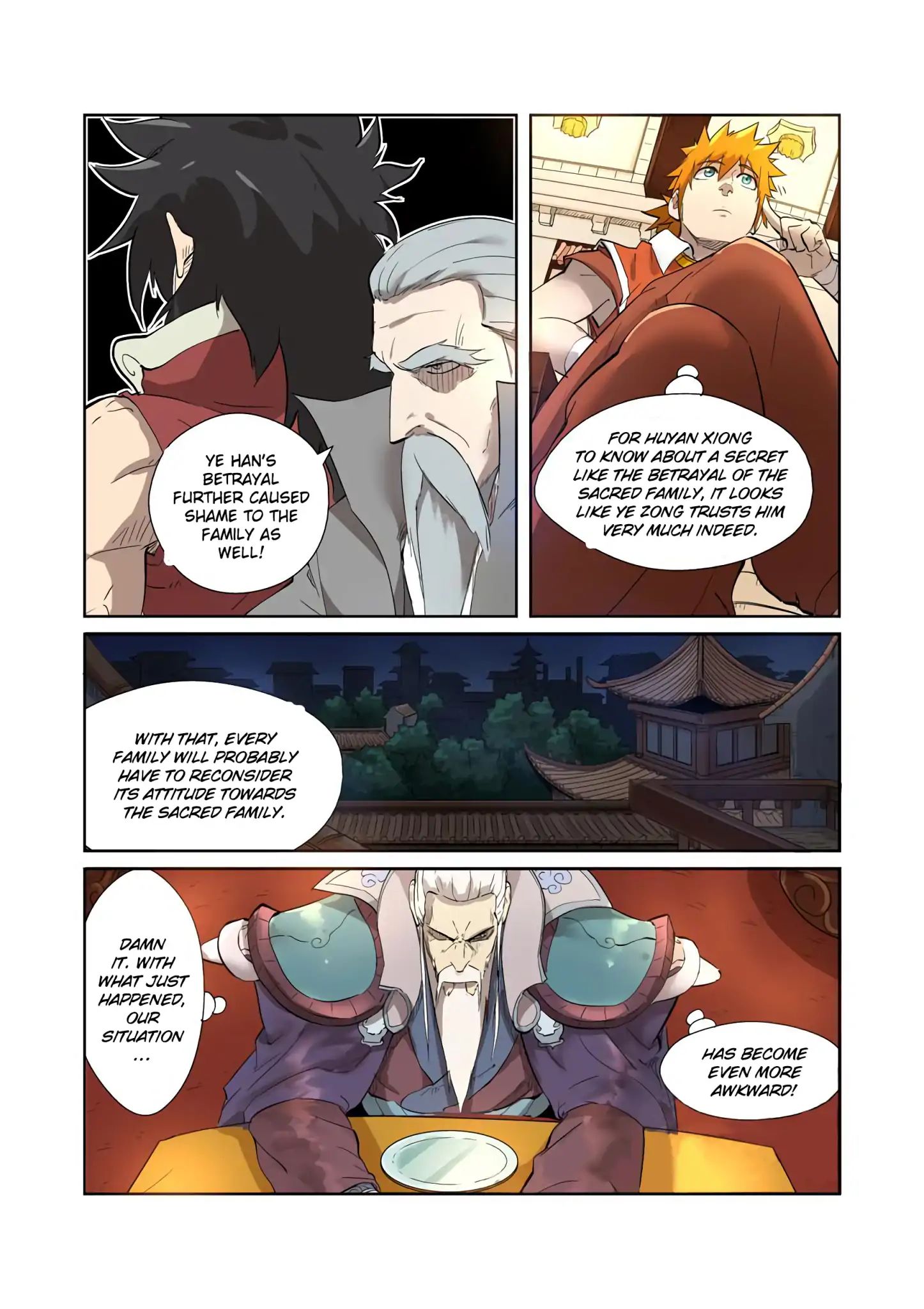 Tales Of Demons And Gods - Chapter 202: Where Did The City Lord Go?