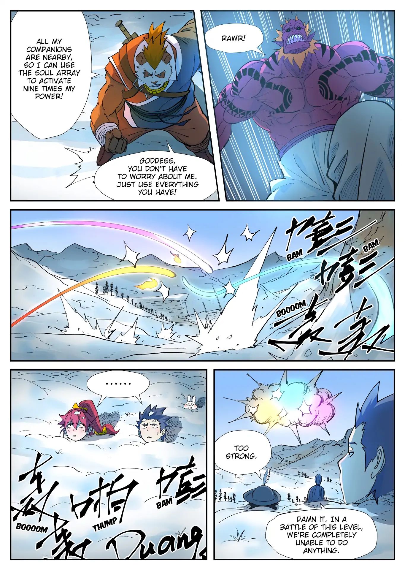 Tales Of Demons And Gods - Chapter 251: Battle In The Snowy Mountains