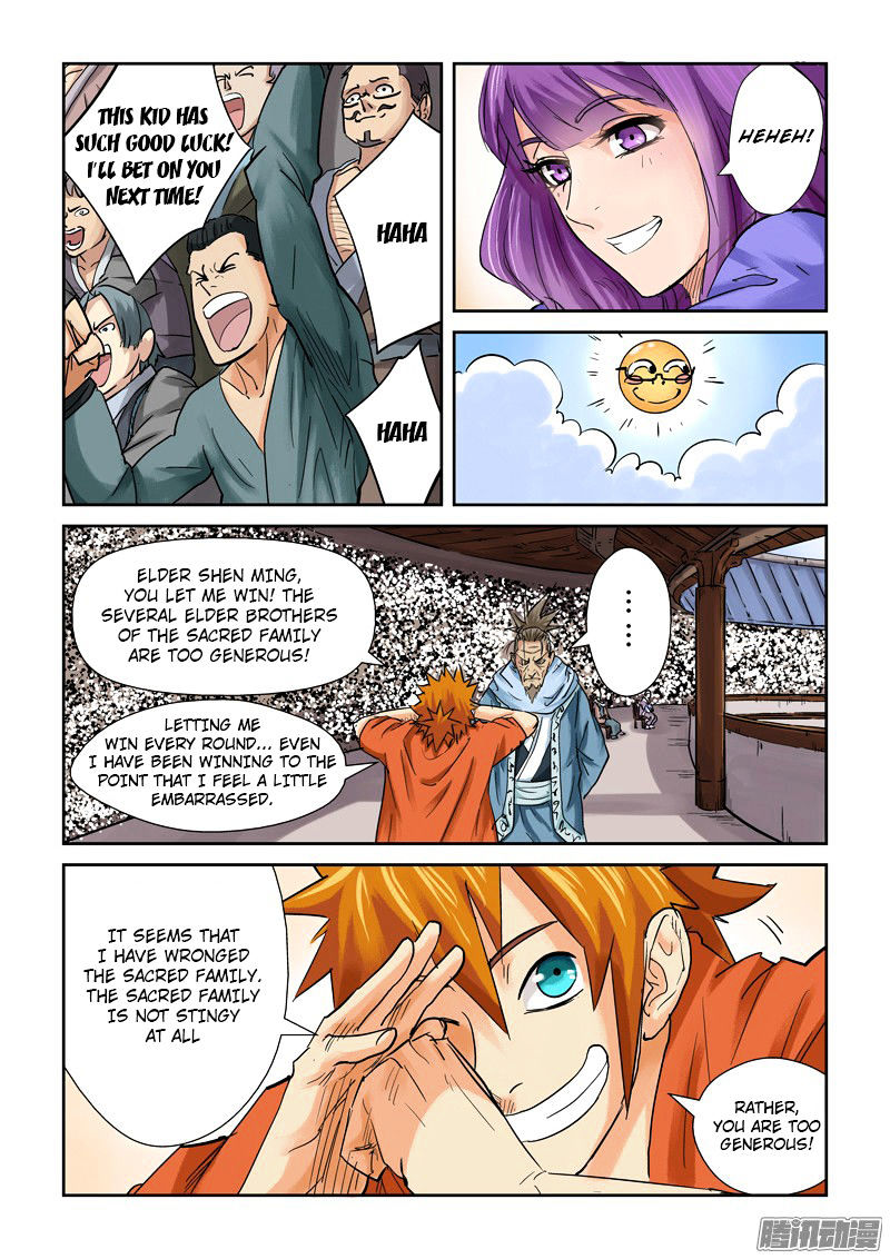 Tales Of Demons And Gods - Chapter 104.5 : ...Close Win (2)