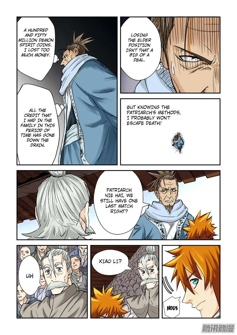 Tales Of Demons And Gods - Chapter 104.5 : ...Close Win (2)