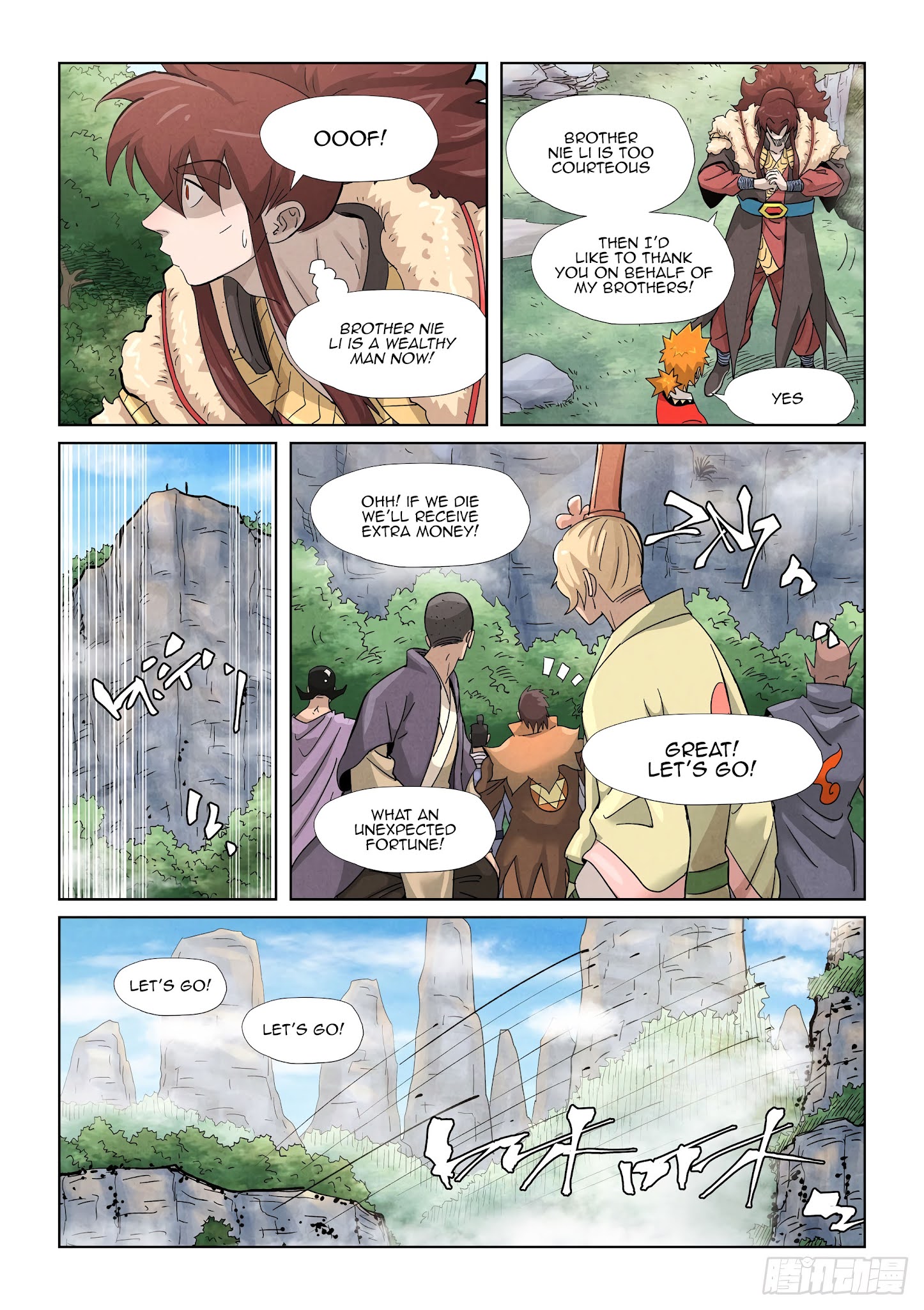 Tales Of Demons And Gods - Chapter 356.1