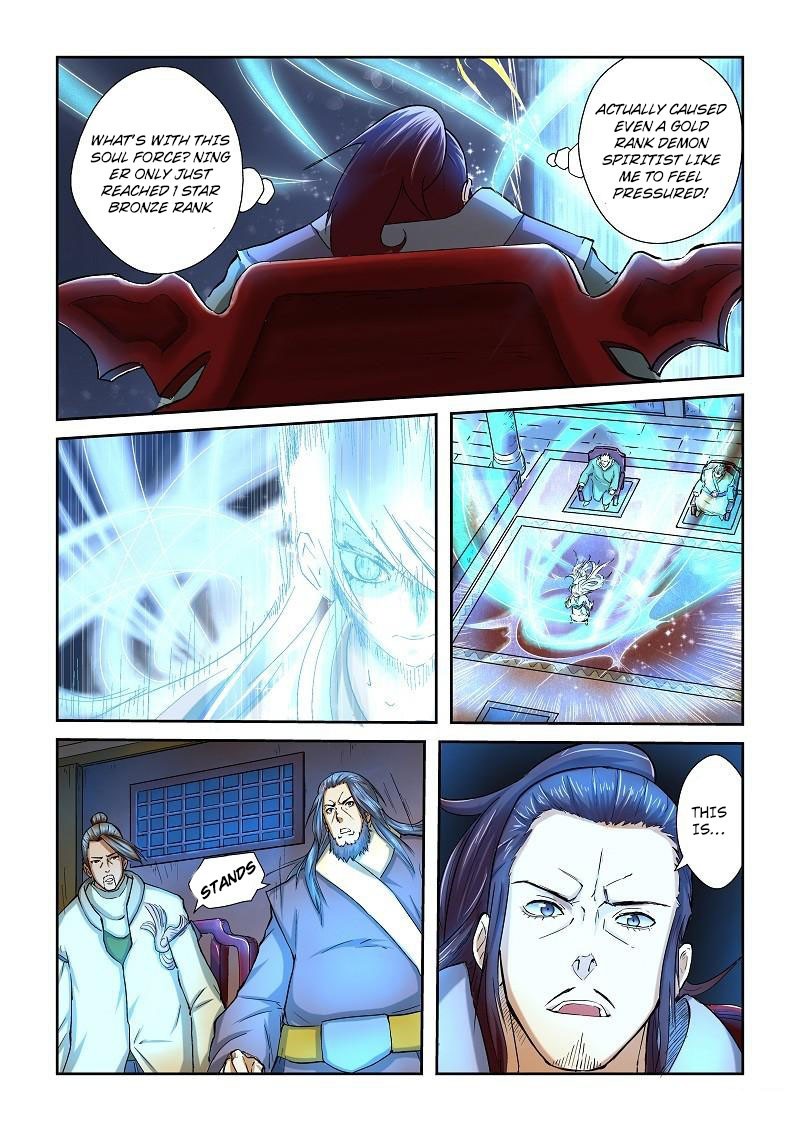 Tales Of Demons And Gods - Chapter 41: Soul Forming