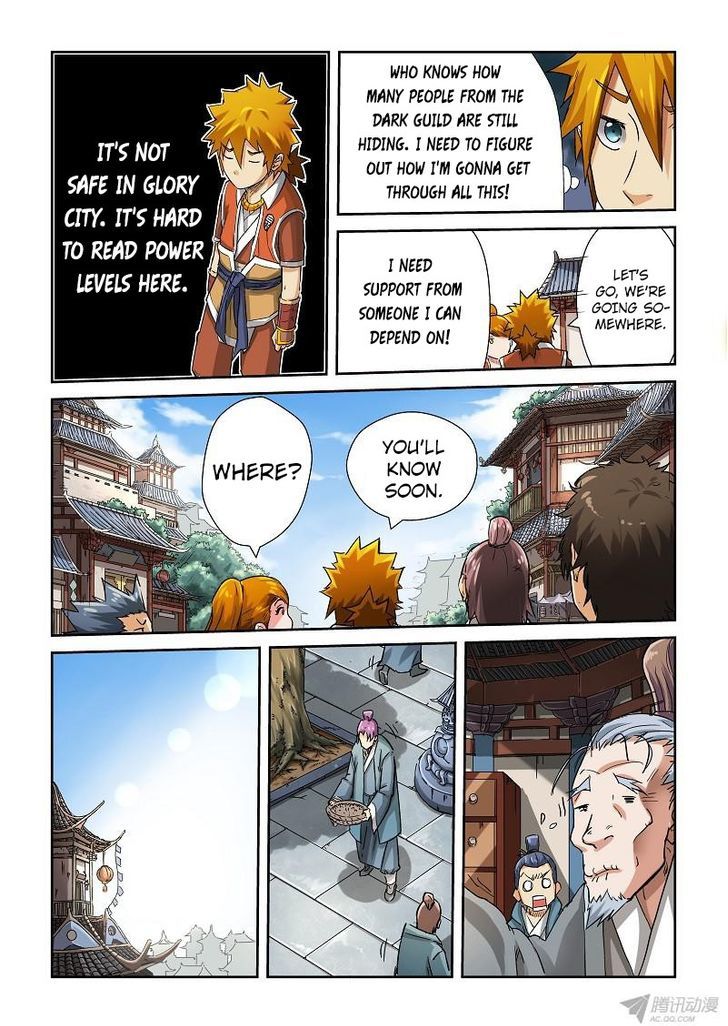 Tales Of Demons And Gods - Chapter 71 : Alchemist Association