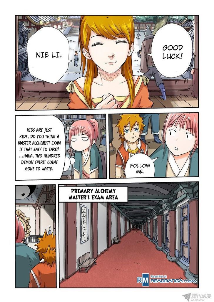 Tales Of Demons And Gods - Chapter 71 : Alchemist Association