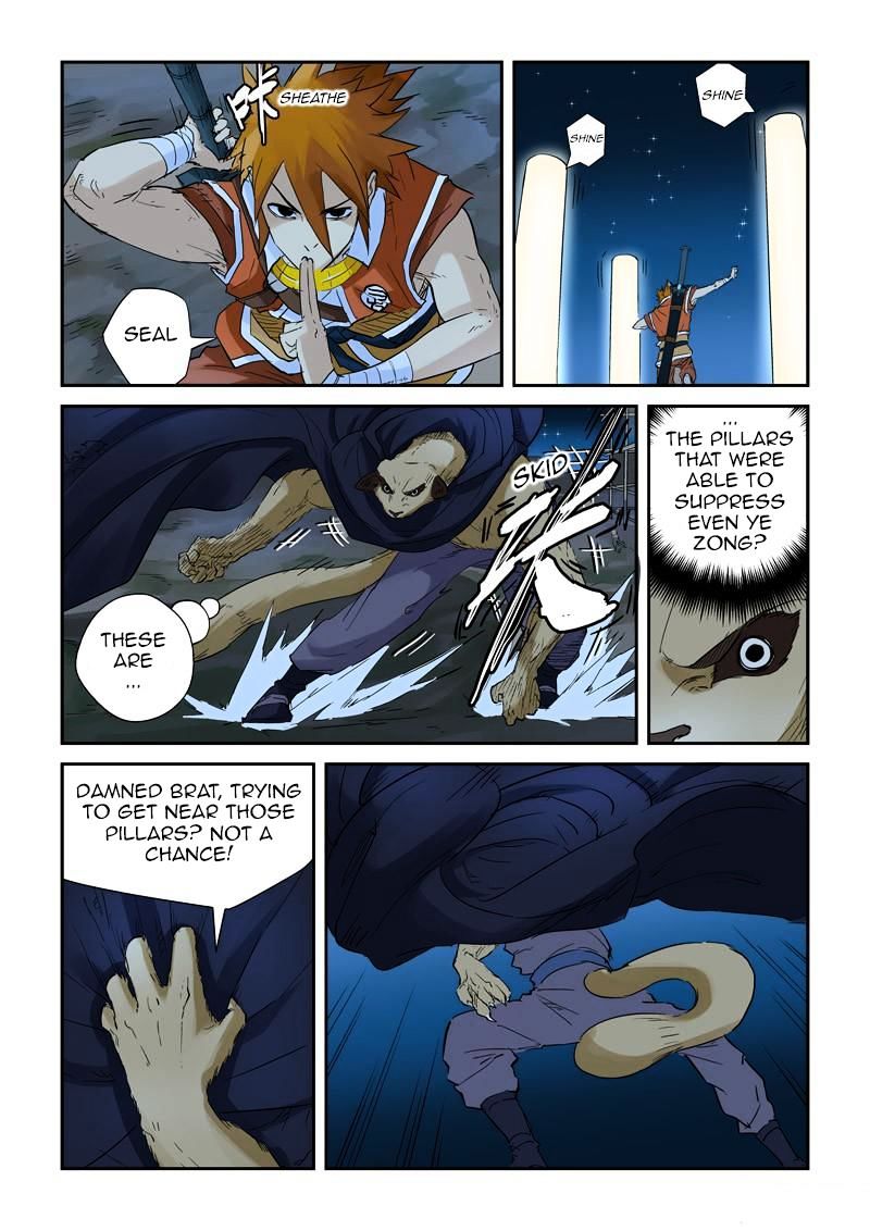 Tales Of Demons And Gods - Chapter 132.5 : Luring The Enemy In (2)