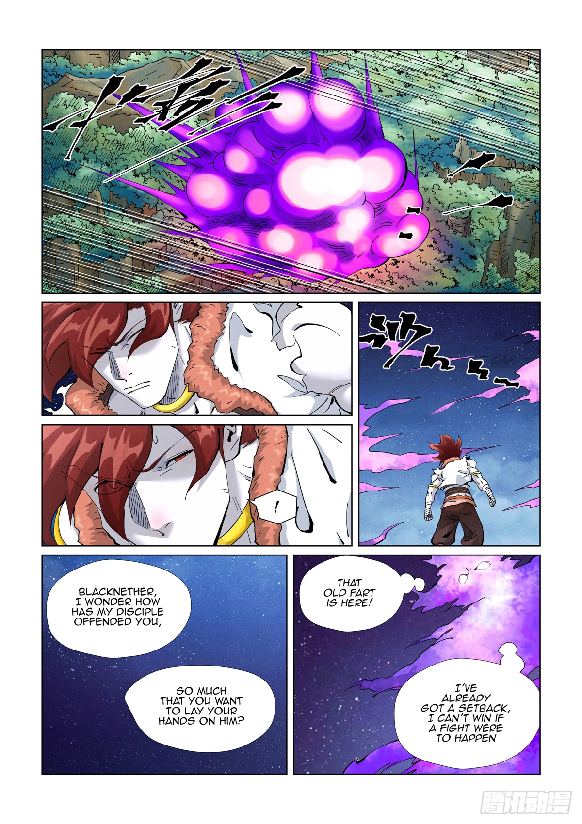 Tales Of Demons And Gods - Chapter 409.1