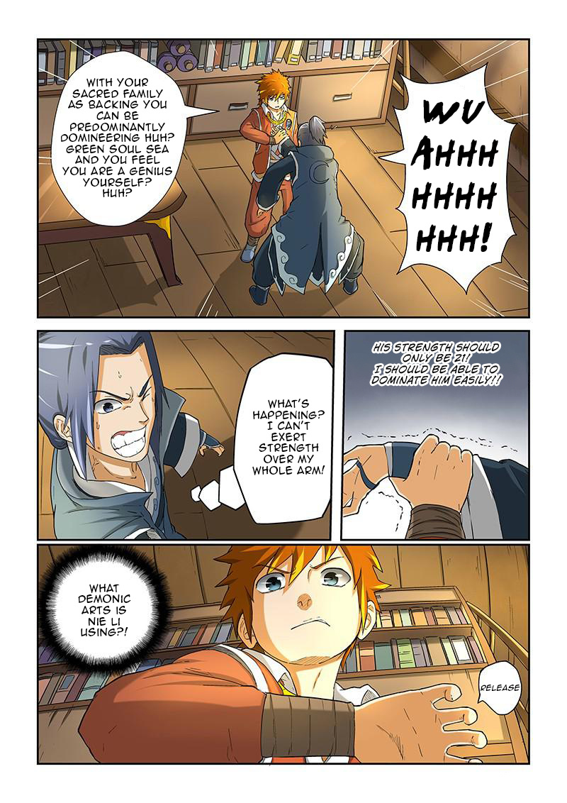 Tales Of Demons And Gods - Chapter 21: Nie Li Knows Demonic Arts?