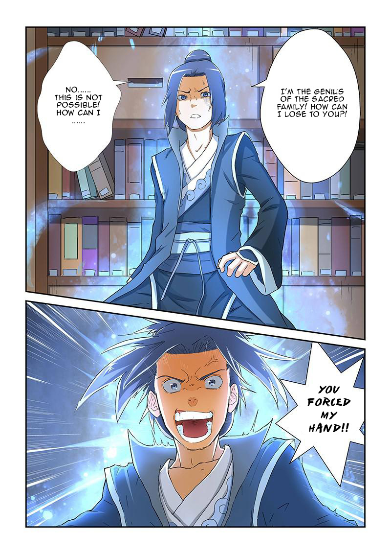 Tales Of Demons And Gods - Chapter 21: Nie Li Knows Demonic Arts?