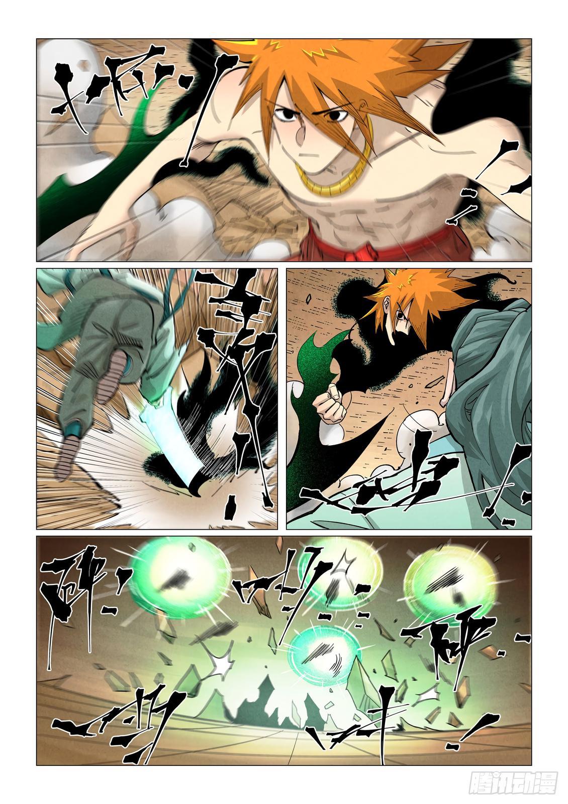 Tales Of Demons And Gods - Chapter 374