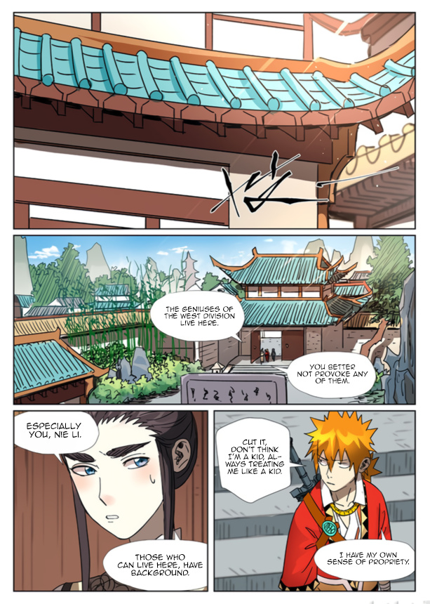 Tales Of Demons And Gods - Chapter 301.5