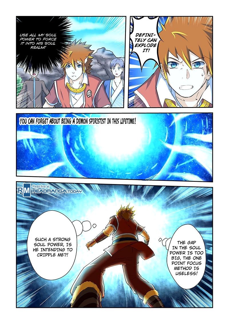 Tales Of Demons And Gods - Chapter 47: Chu Yuan's Retaliation