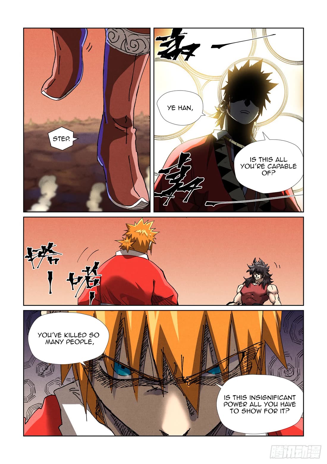 Tales Of Demons And Gods - Chapter 468.1