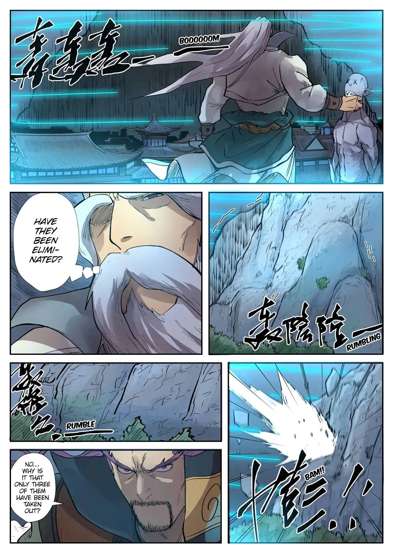 Tales Of Demons And Gods - Chapter 242: We've Won