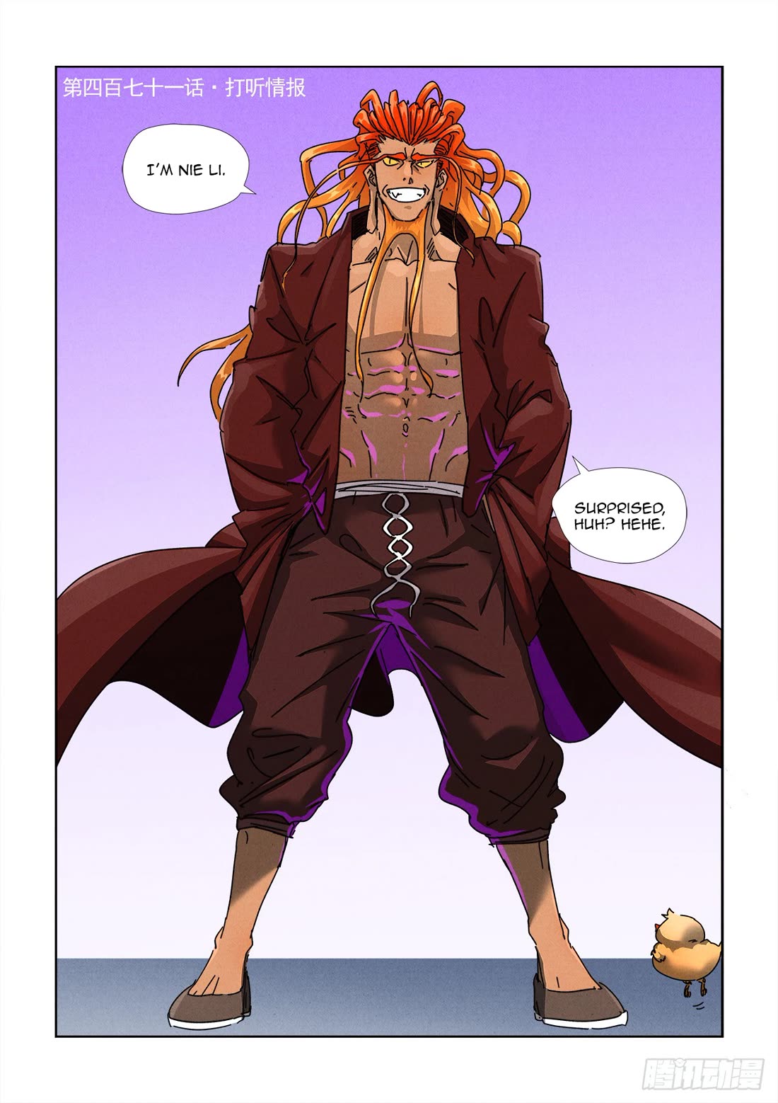 Tales Of Demons And Gods - Chapter 471.1